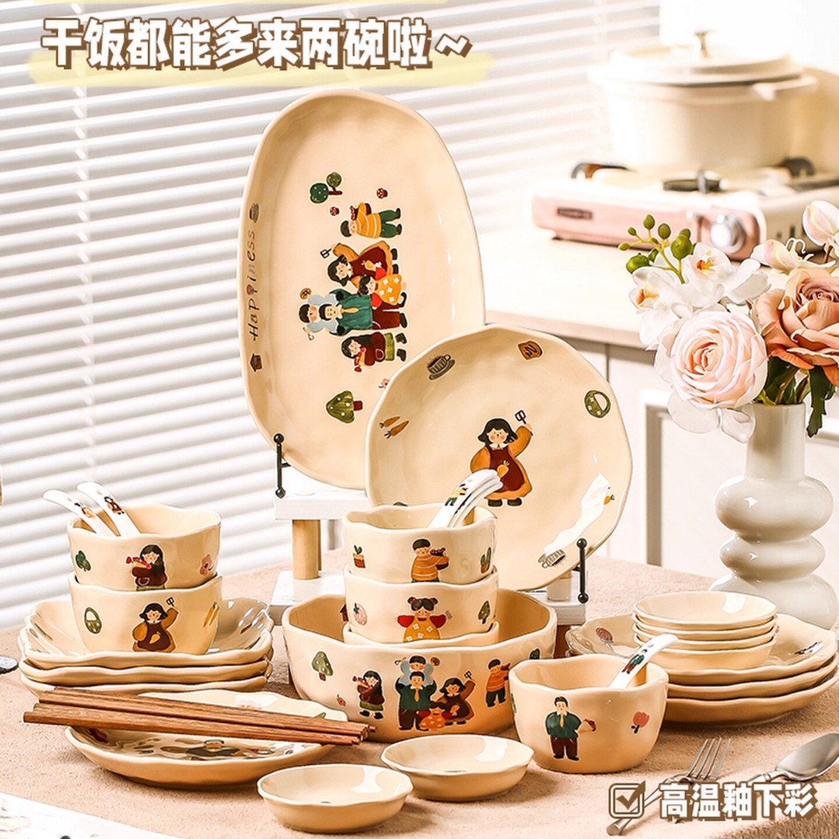고급 접시, 가정용 접시 8inch 깊은 접시, 생선 접시, 세라믹 유약 색상, 귀여운 밥 접시, 식기