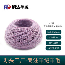 45S/2��ë�� ��]�����켏������ �F؛ ɫ���F؛ �뾫������