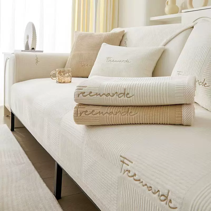 冬季牛奶绒沙发垫防滑加厚冬款毛绒坐垫子简约现代沙发套罩盖布巾