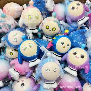 Free Shipping Internet Celebrity Egg Boy Slow Rebound Pinch Music Toys Third Generation Ornaments Hand-made Office Game Stall Wholesale