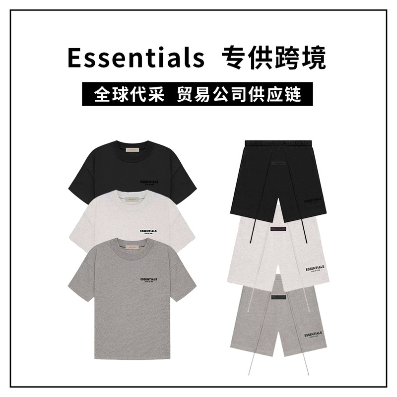 Hot-Selling Fog Shorts Ess Short-Sleeve Set Season 8 American Version High Street Loose Fit Cross-Border Ss22 Ess Shorts