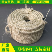 �S�����l�����K��������KƯ�׌����K6MM8MM؈�������K��Ȼ���|