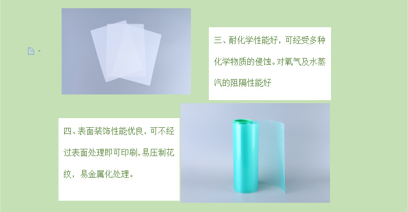 ]7IIO%P3Y93]D_06OOW6[~A