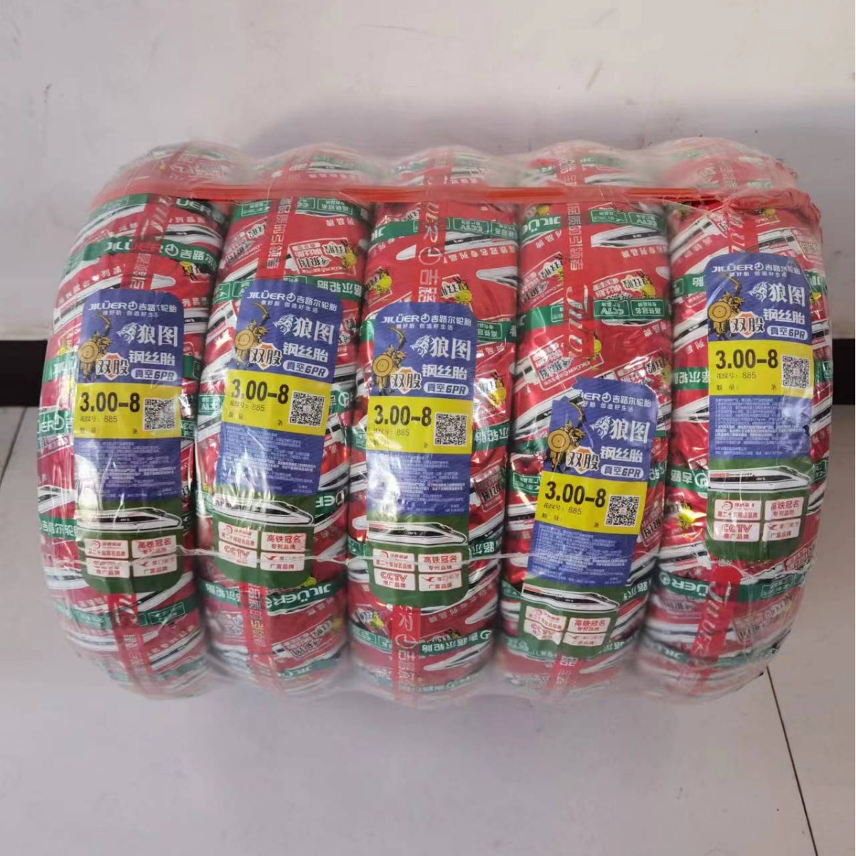 吉路尔狼图双股钢丝真空胎6层级3.00-8休闲三轮专用轮胎批发包邮