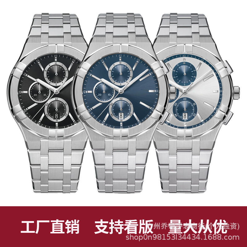 Amy Chronograph Quartz Watch with Fixed Silver Stainless Steel Bezel, Luminous Hands, Analog Display, Date Display Amy Chronograph Quartz Watch with Fixed Silver Stainless Steel Bezel, Luminous Hands, Analog Display, Date Display