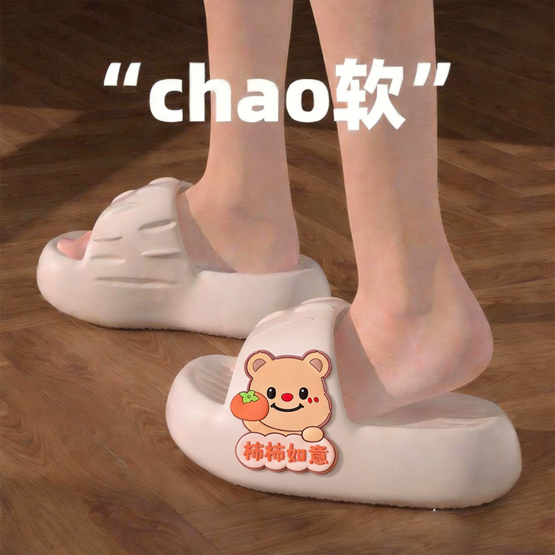 작은 곰돌이 흰색