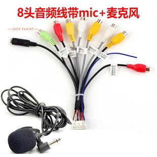 ܇�d�I�A�����L ��׿����8�^���l����MIC�ӿ������о������L