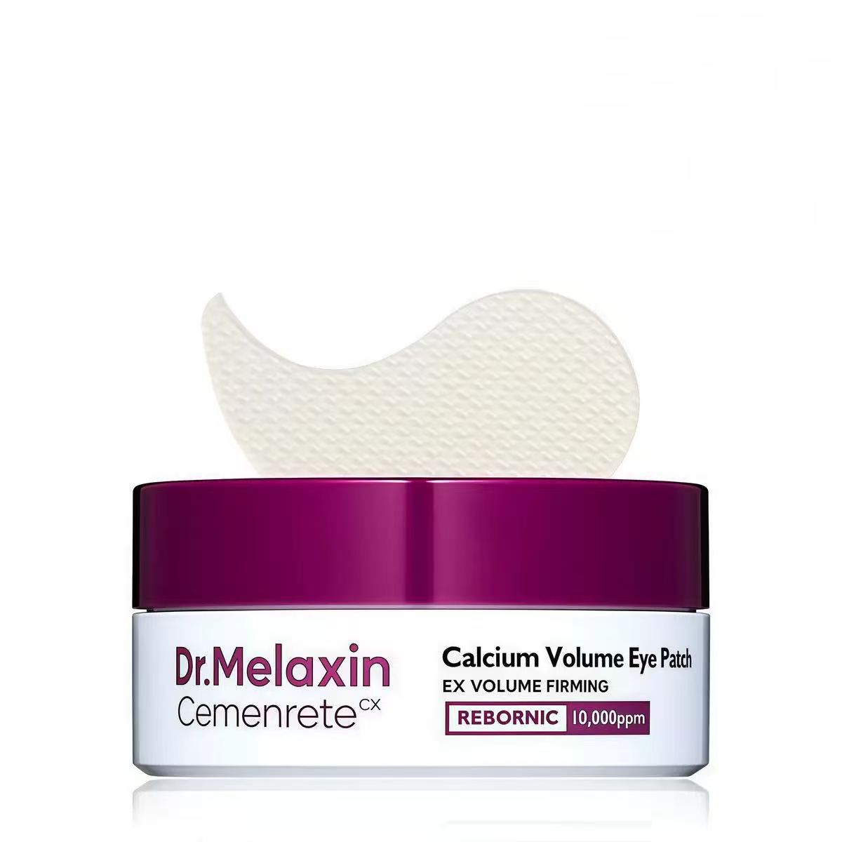 Cross-border Dr. Melaxin arroz negro y blanco esencia de cúrcuma spray gelatina de algodón humectante barra de crema para la piel crema para los ojos barra