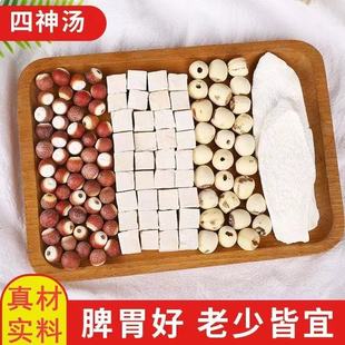 ����ԭ���Ϝ��ϰ�ɽșɏ���͌����߽M�������B���誚�����b