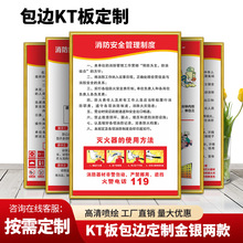 �������S���ư�߅KT��PCV��ѩ���尲ȫ��ʾ�ƽ��y��ɫ��߅�l