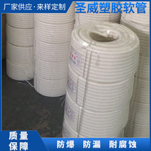 �S�����l늾����o�� ��˾���S���ؽ^��늾��׹� �Ӻ�pvc���y�׹�