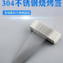 ��������304ʳƷ�����P䓈A����������⴮�Q���Ñ�������þ�