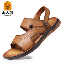 �����^��Ь�ļ��^��ţƤܛ����Ь���e͸�����eɳ��Ь����HB3T130
