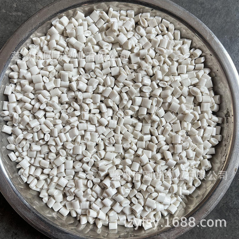 PP recycled material PPR pellets cable sheath PPR granules PP power pipe pulling pipe PPR pellets recycled