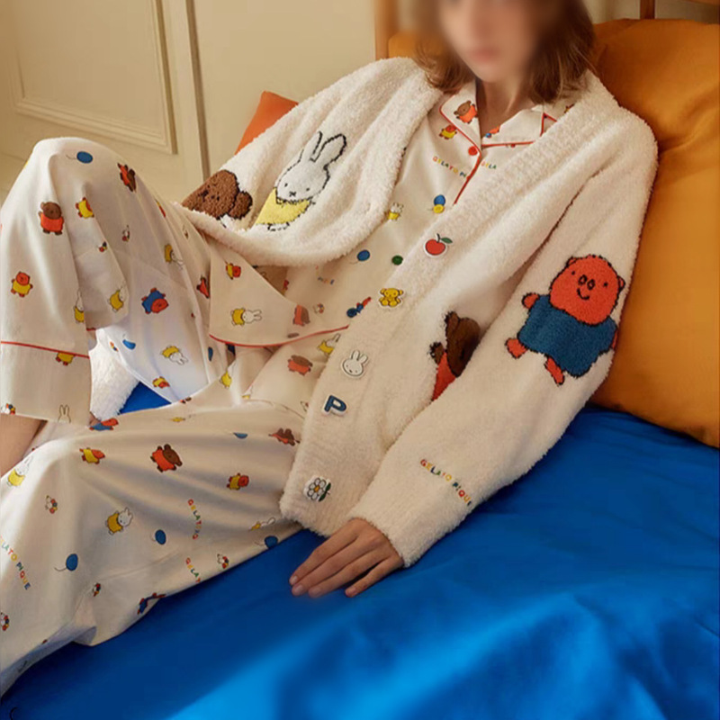Special Offer Gp Pajamas, Label-Free, Soft and Fluffy, Cute Ice Cream Design, Soft Woven, Turn-Down Collar, Long Sleeves, Long Pants, Women's Loungewear Special Offer Gp Pajamas, Label-Free, Soft and Fluffy, Cute Ice Cream Design, Soft Woven, Turn-Down Collar, Long Sleeves, Long Pants, Women's Loungewear