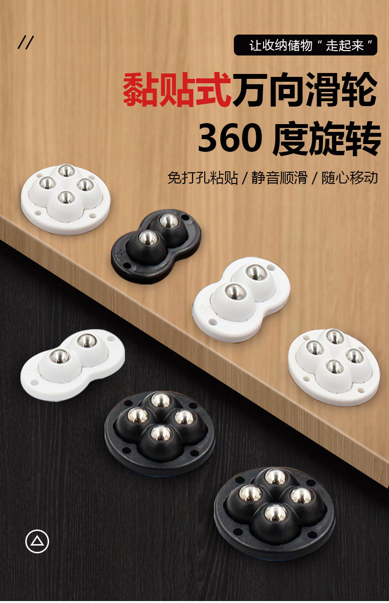 详情页2_01.jpg