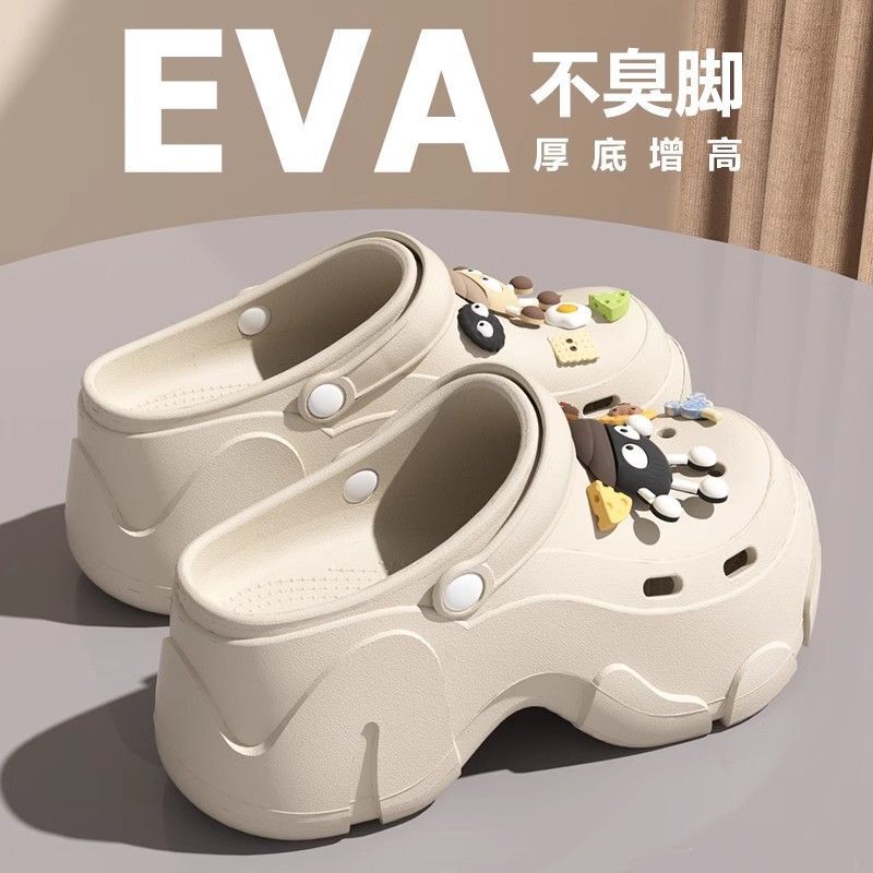 Beach New Non-Slip Thick-Soled Women's Summer Outer Wear Eva Clogs Heightening Sandals Women's Summer Style 2025 Fashion