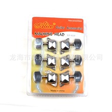 �����z���{ľ����ȫ���]���oAD-016�ŵ伪�����oAOS-020P���b