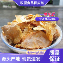 �S���Sɽ�S�ɸ�؛�r�������Օ��ք��۹S�²����Ӵ��S��ʳ�����l