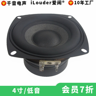 �����M�{�������z߅��R�h4�W30W�߱���4��������ȓP��