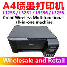ȫ�¼���С�ʹ�ӡ��1258/3256/3258��Ƭ�칫�ֻ���ӡһ��printer