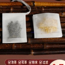 �����w�S�龀������ݲ�����~�^�V���۲�����ӻ�������һ����