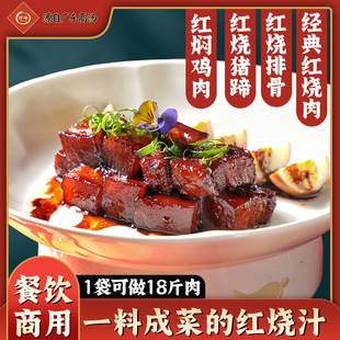 Ǫζ��Ʒ�t��֭1kg  �t�����u֭ �t���Ʒ �в��u��