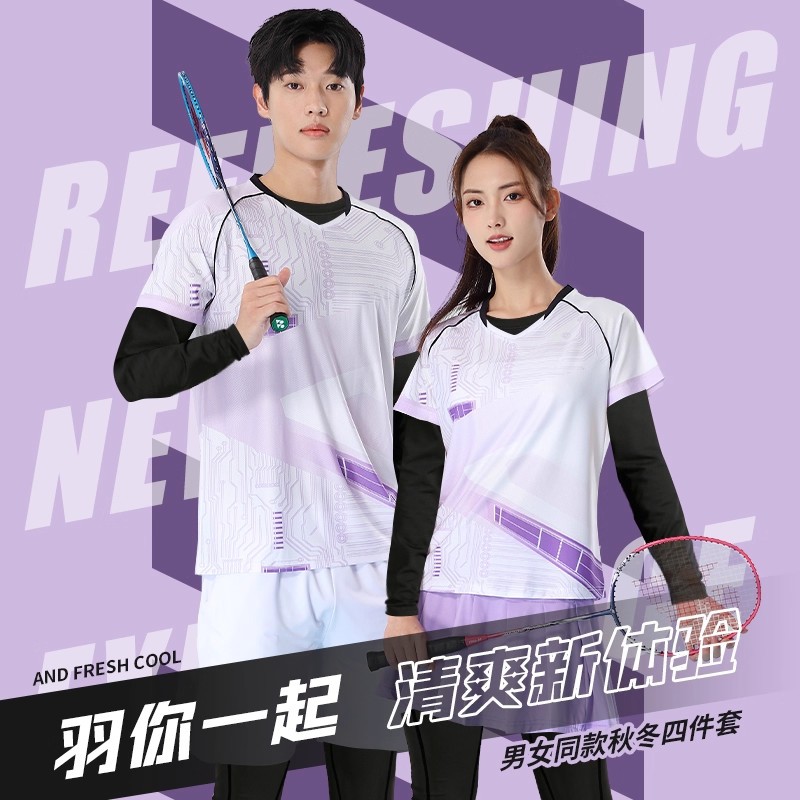High-End Badminton Clothing Tops for Men and Women, Competition Clothing Suits, Autumn and Winter Warm Badminton Equipment Team Jersey Customization