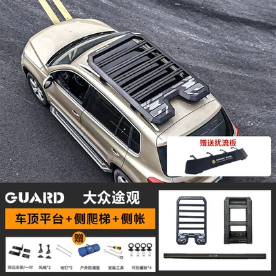 Roof rack side account off-road modification - roof-platform-ladder-vinyl-side-account