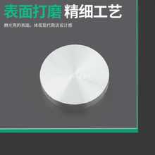 茶几桌实心铝饼装饰圆饼垫片玻璃桌支撑腿圆形桌脚垫家具连接配件