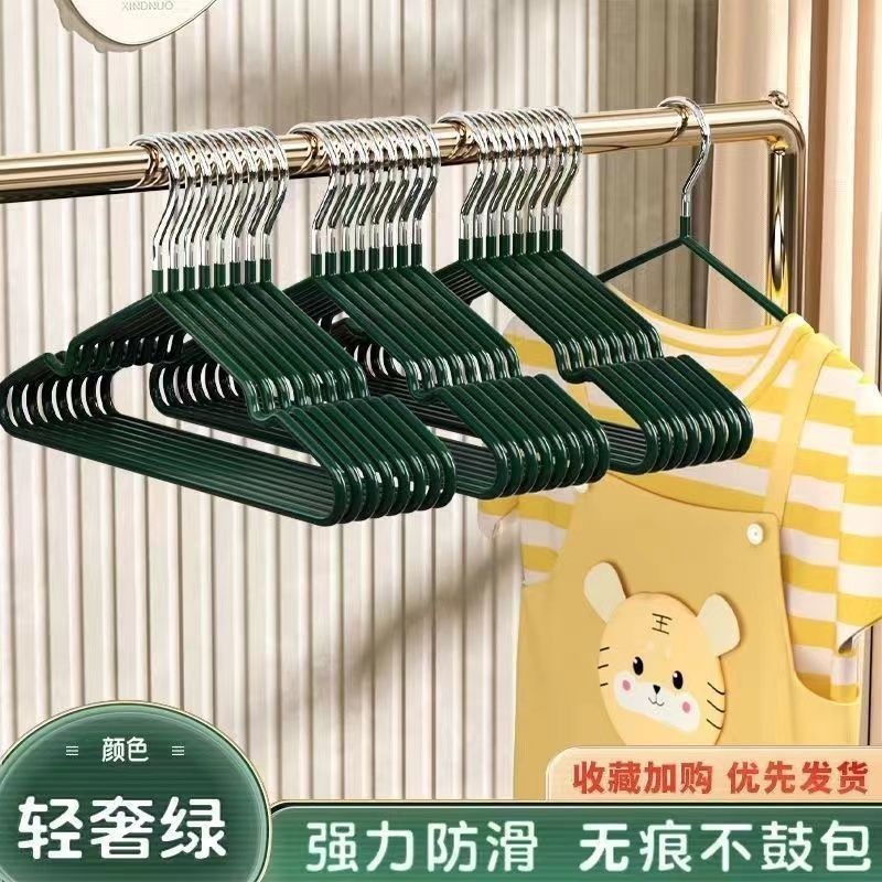 30g 어린이 와이어-밝은 고급 녹색