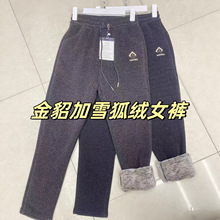 �ӽq�Ӻ��ﶬ�����qŮѝ�����걣ů�������eС�_ѝŮ�Lѝ����ѝ