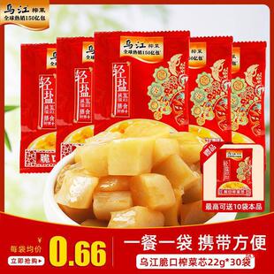 ��������ե�˴��ե��о�ڿڴ�2230��С���b���l�̲��_ζ���