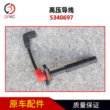 230�R���߉�����5340697�m��춿���˹ȼ��l�әC�c�𾀸׾�