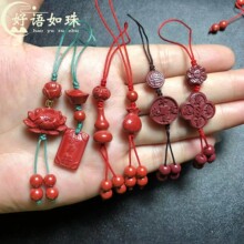 �ߺ�����ɰ����ɰ��« ���� �����ֻ����Ͻ�ɰƽ������Կ�׿����