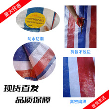 �r�÷�ˮ����ʗl�����I�r�I��ɫ����ϩ�ʗl�����겼�Ͳ��p�渲Ĥ