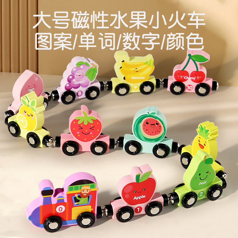 Wooden magnetic digital train