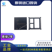 ԭ�bAOS�f��AOZ5006QI�zӡZ5006QI  QFN-40�����· ������Ԫ����