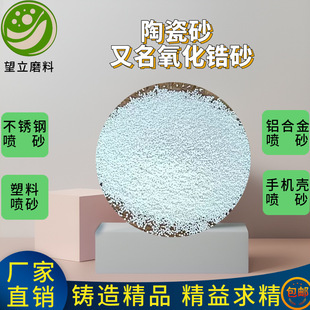 �մ�ɰ�����ɰ�֙C��ƽ����X�����P䓱펧��ɰ�ɰ