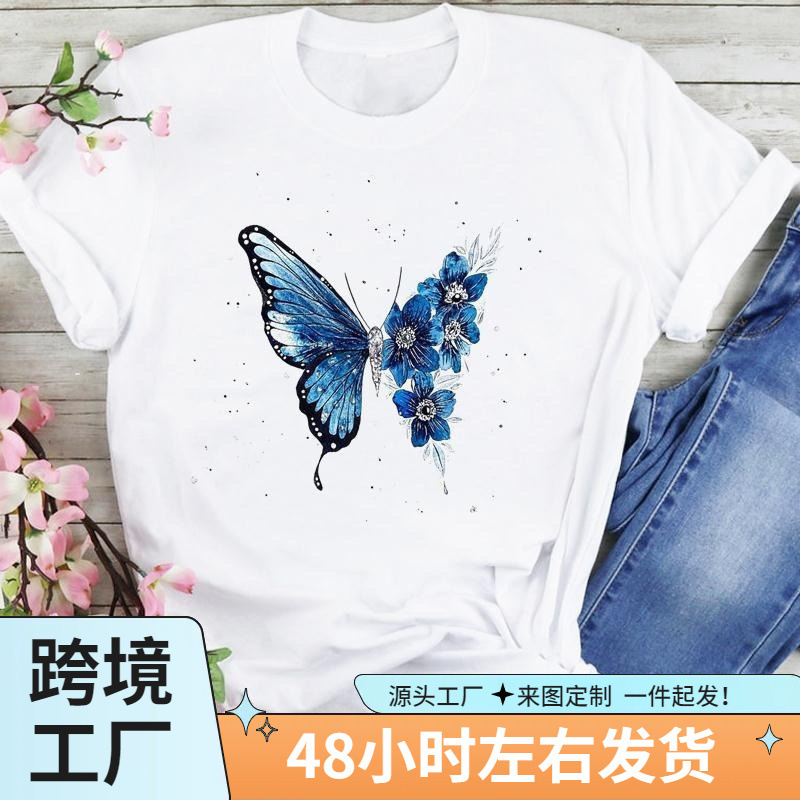 Short-sleeved foreign trade new fashion butterfly watercolor 2024 90 s summer women's T-shirt women's cartoon T-shirt Short-sleeved foreign trade new fashion butterfly watercolor 2024 90 s summer women's T-shirt women's cartoon T-shirt