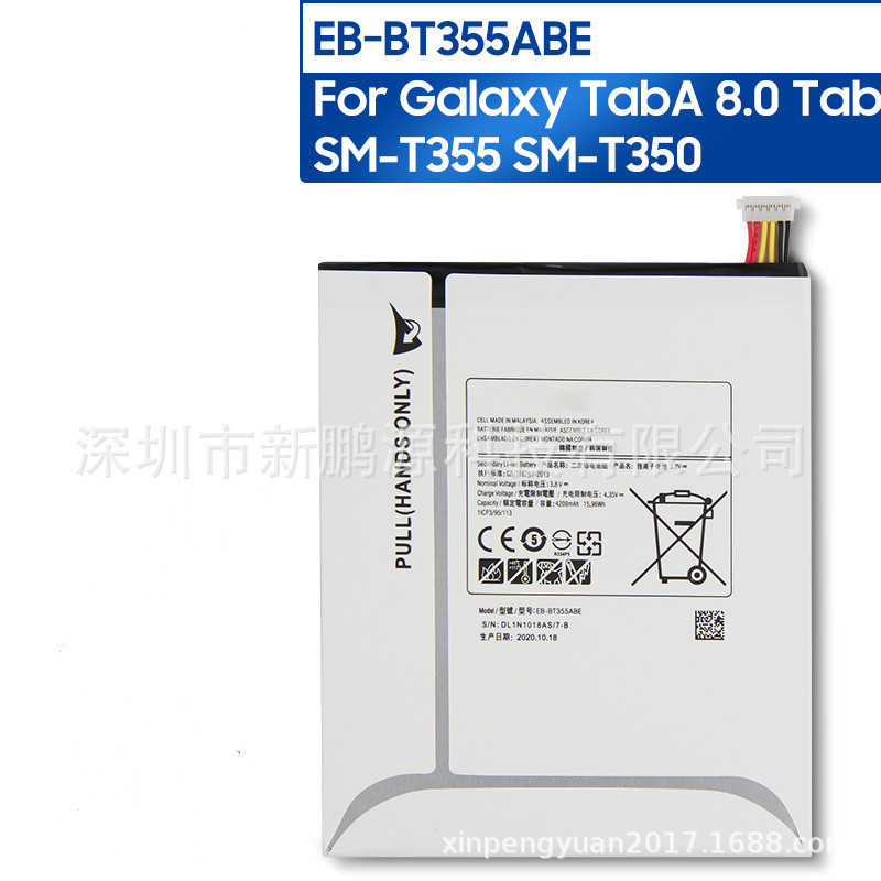 EB-BT355ABE for Samsung Tab A 8.0 Tab5 T355 T350 P350 tablet battery