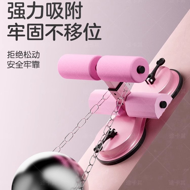 仰向け起き上がり補助器巻き腹引きロープ家庭用運動固定足器痩せ腹足フィットネス訓練器|undefined