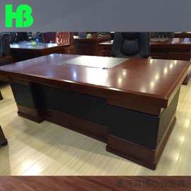 老板桌办公桌总裁桌简约现代老板台木皮中式大班台办公室书桌