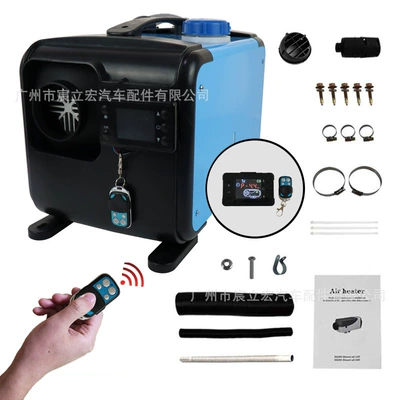 Automotive air conditioning: winter diesel heater - 5kw-large-lcd-display-iron-shell-three-voltage-horizontal-all-in-one-machine-fh002-5kw01-12v24v220v-10