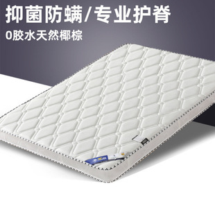 ���|��Ȼ��������10cmӲ�|���o�����d�o���؉|���ۯB͸��