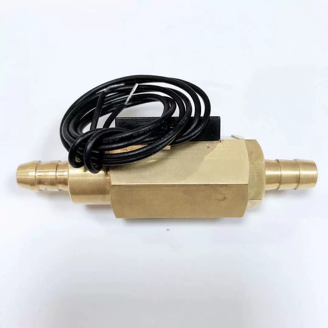 Медный магнитный выключатель с ключом, 70W