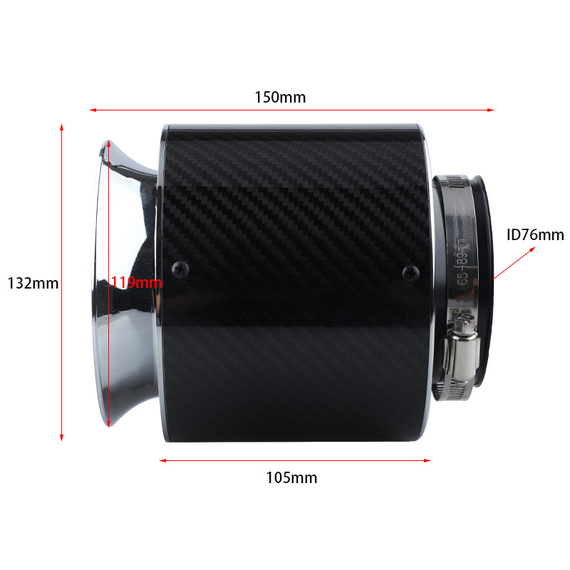 Car modified intake air filter modified carbon fiber winter mushroom head high flow air filter mushroom head air filter