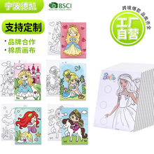 �Tɫ�ͮ��屡�偆�����g�����ÈD�����OӋС�ͱ�y��ͯ����羳