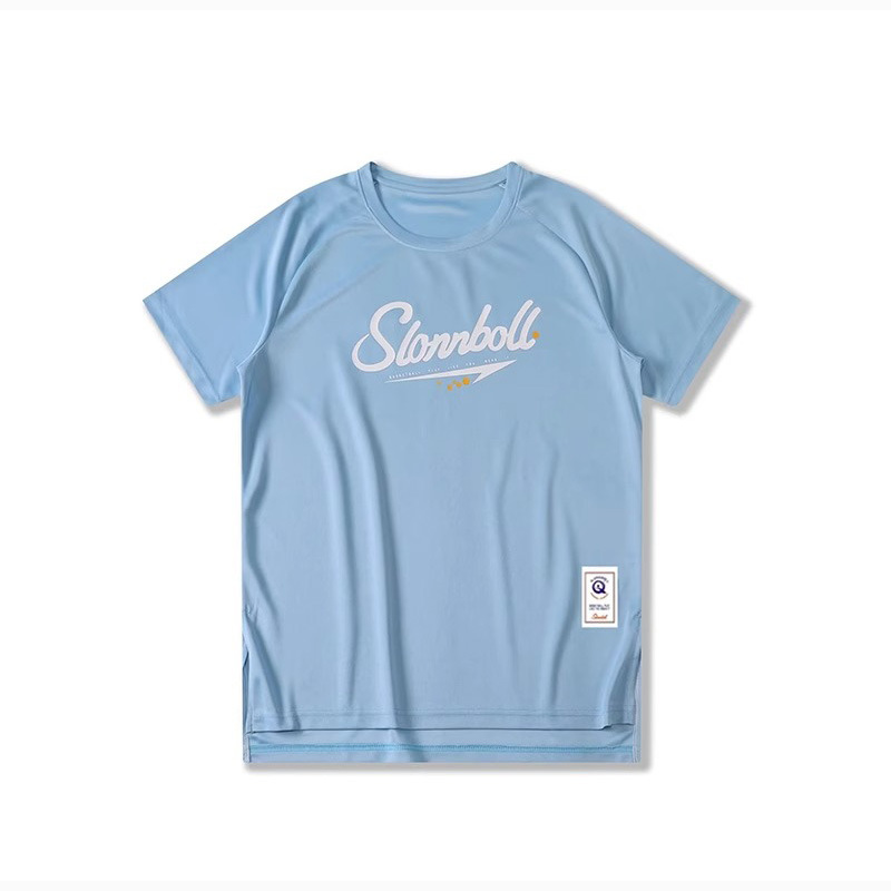 2208 스카이블루