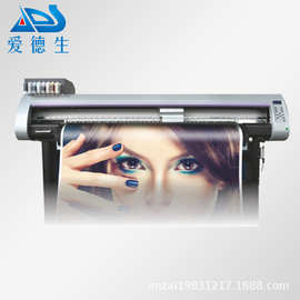 厂家直供弱溶剂 水性颜料压电写真机 多种材质uv平板打印机